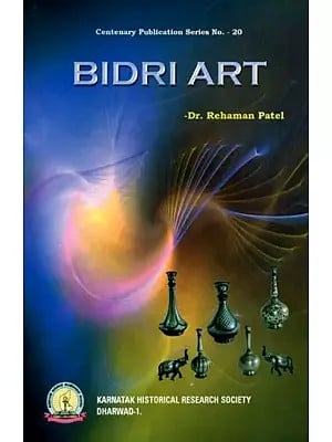 Bidri Art