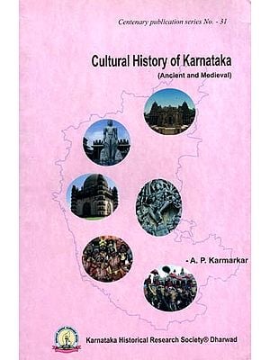 Cultural History of Karnataka (Ancient and Medieval)