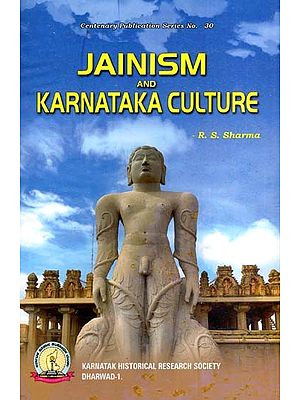 Jainism and Karnataka Culture