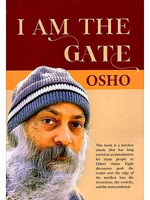 I am the Gate