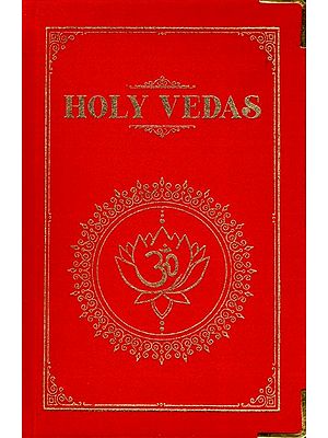 Holy Vedas