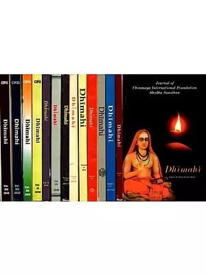 Dhimahi- A Research Journal of Chinmaya International Foundation Shodha Sansthan (Set of 14 Volumes)