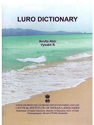 Luro Dictionary