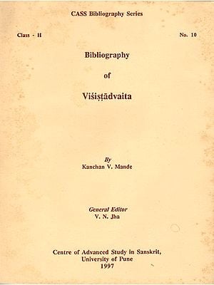 Bibliography of Visistadvaita  (An Old and Rare Book)