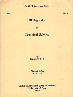 Bibliography of Technical Science  (An Old and Rare Book)