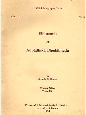 Bibliography of Aupadhika Bhedabheda  (An Old and Rare Book)