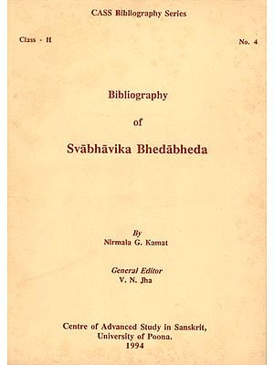 Bibliography of Svabhavika Bhedabheda  (An Old and Rare Book)