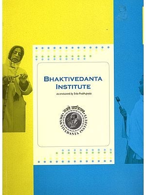 Bhaktivedanta Institute as envisioned by Srila Prabhupada