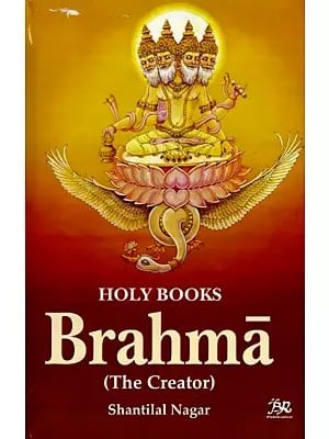 Holy Book Brahma (The Creator)