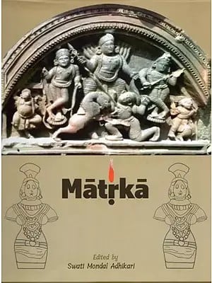 Matrika