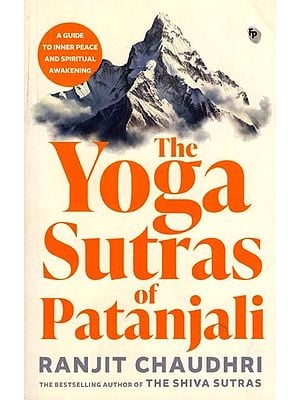 The Yoga Sutras of Patanjali