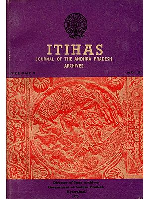 Itihas: Including Articles on Rama Raja and Satara Court Politics & Gentoo Language (An Old and Rare Book)