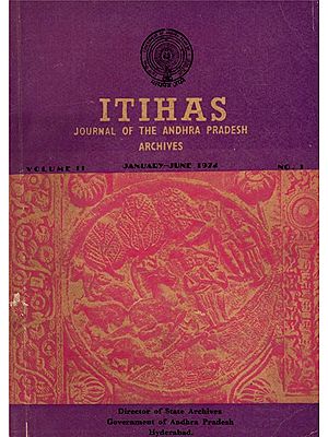 Itihas: Including Articles on Vijayanagar Temples & Symbolic Motifs in Mughal Architecture (An Old and Rare Book)