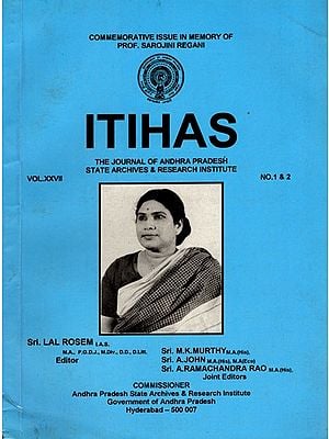 Itihas (Including Articles on Ganga Art and Architecture & Administrative Divisions During the Vijayanagara Period)