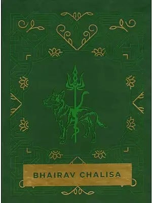 Bhairav Chalisa