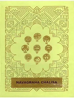 Navagraha Chalisa