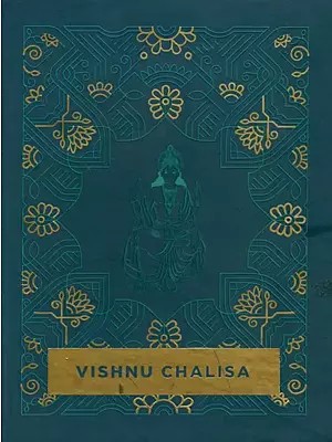Vishnu Chalisa