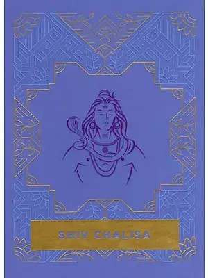 Shiv Chalisa