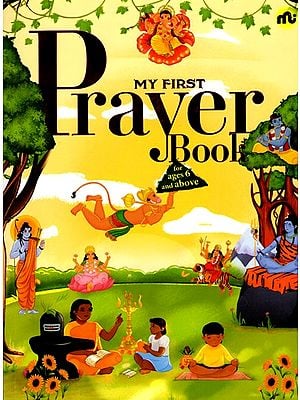 My First Prayer Book (for ages 6 and above)