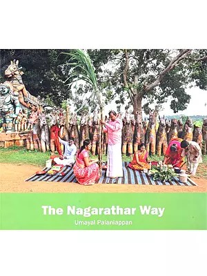 The Nagarathar Way