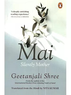 Mai: Silently Mother (Novel)