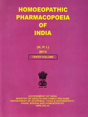 Homoeopathic Pharmacopoeia of India (P.D.H.- 67- Vol- 10)