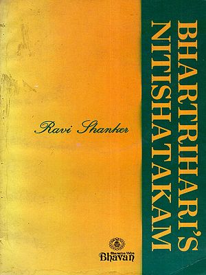 Bhartrihari's Nitishatakam (An Old and Rare Book)