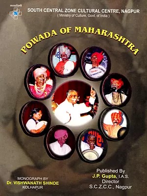 A Monograph Research and Documentation Project on Shahiri Powada of Maharashtra State