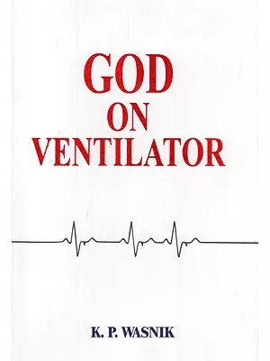 God No Ventilator