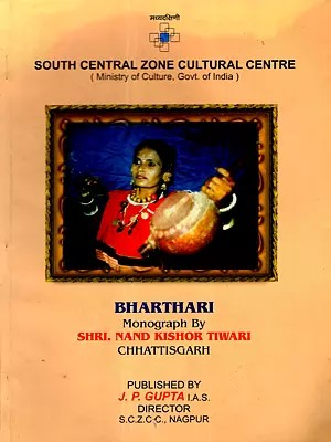 Bharthari- Reasearch and Documentation Project