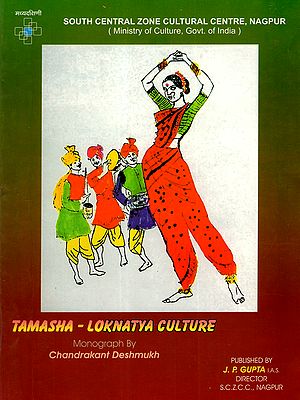 Tamasha- Loknatya Culture