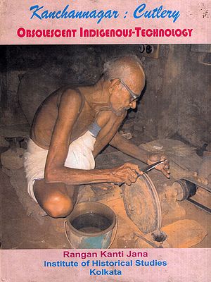 Kanchannagar: Cutlery Obsolescent Indigenous-Technology