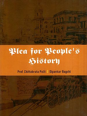 Plea for People's History