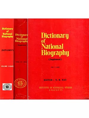 Dictionary of National Biography- Supplement (Set of 3 Volumes) (An Old and Rare Book)