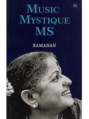 MUSIC MYSTIQUE : MS
