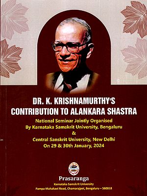 Dr. K. Krishnamurthy's Contribution to Alankara Shastra