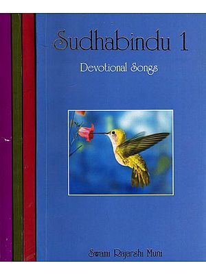 Sudhabindu: Devotional Songs (Set of 4 Volumes)