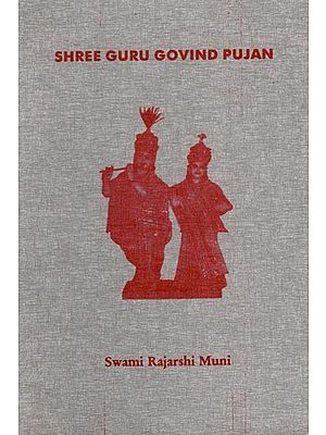 Shree Guru Gobind Pujan