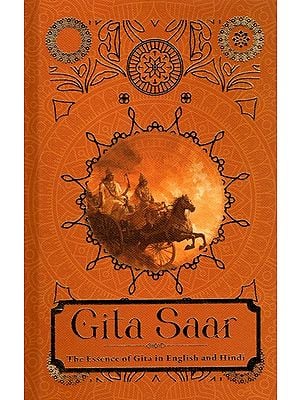 Gita Saar (The Essence of Gita in English and Hindi)