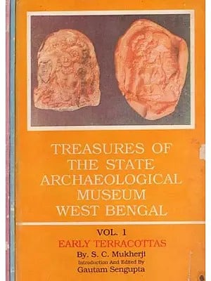 Treasures of the State Archaeological Museum West Bengal (Set of 3 Volumes) - An Old and Rare Book