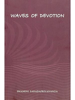 Waves of Devotion