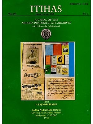 Itihas: Feudatories Under Eastern Chalukyas and Status of Women in Medieval Andhra Desa (An Old and Rare Book)