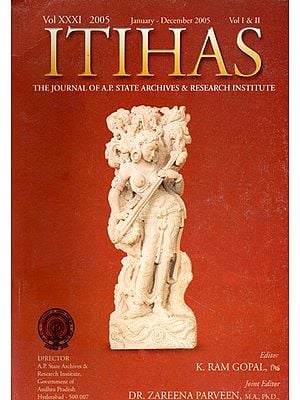 Itihas: Female Musicians and Erotic Sculptures on the Orissa Temples (An Old and Rare Book)