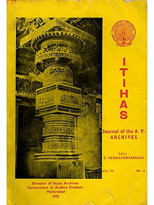 Itihas- Journal of the A.P. Archives (An Old and Rare Book)