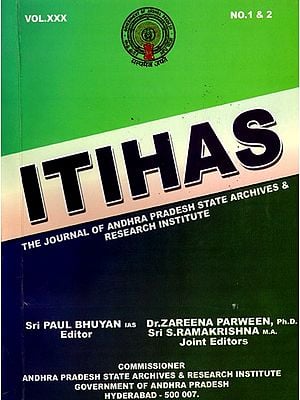 Itihas: Art and Architecture of Brahmalingesvara Temple and Krishna Theme of Vijayanagar Empire (An Old and Rare Book)