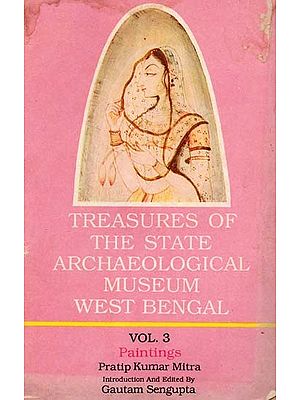 Treasures Of The State Archaeological Museum West Bengal (Vol-3) - An Old And Rare Book