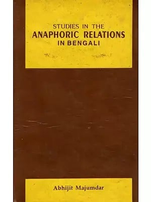 Studies in the Anaphoric Relations in Bengali (An Old and Rare Book)