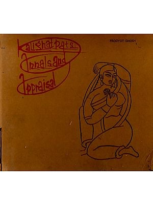 Kalighat Pats: Annals and Appraisal (An Old and Rare Book)