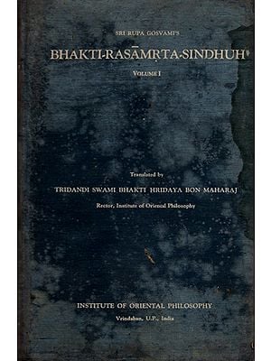 Bhakti-Rasamrta-Sindhuh (An Old and Rare Book)