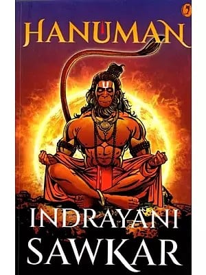 Hanuman